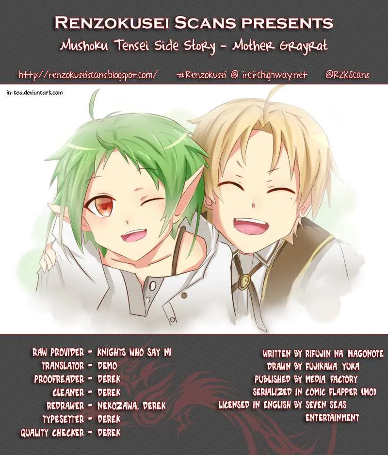 Mushoku Tensei Chapter 117.2 image 01